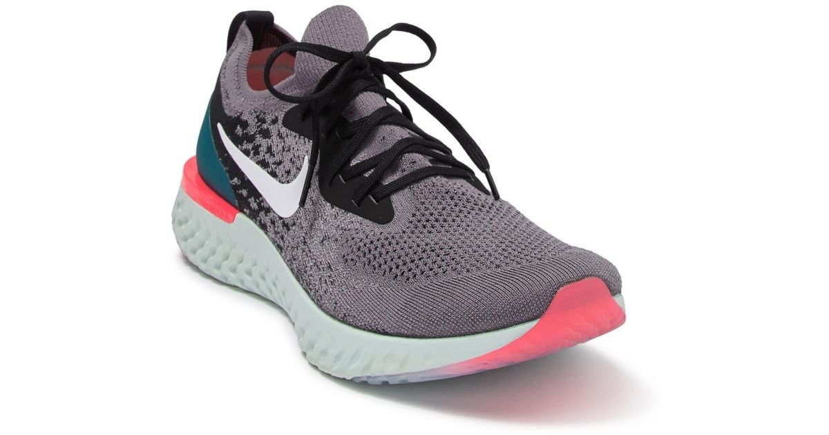 nike nomo react element