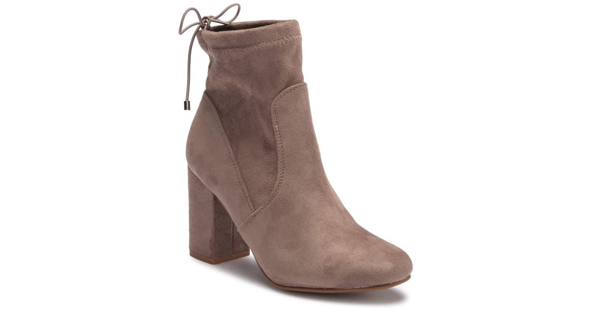 Chinese Laundry Kyla Drawstring Bootie 2024 www.gemologytidbits
