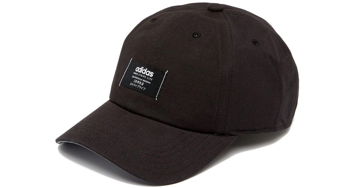 adidas impulse hat