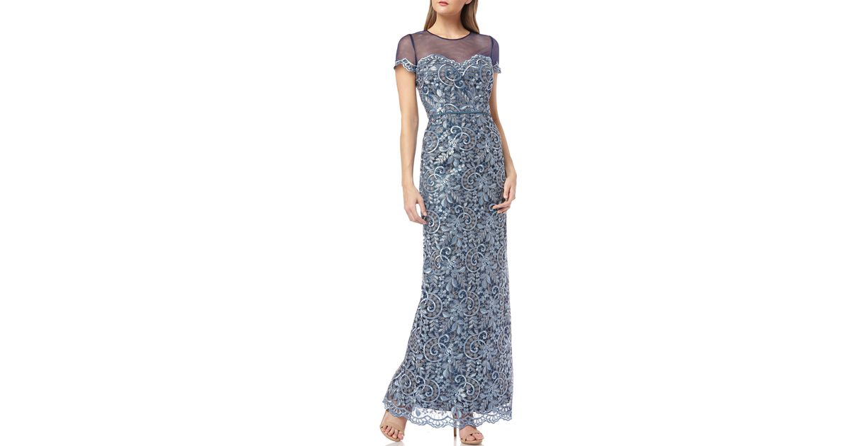 nordstrom rack js collections