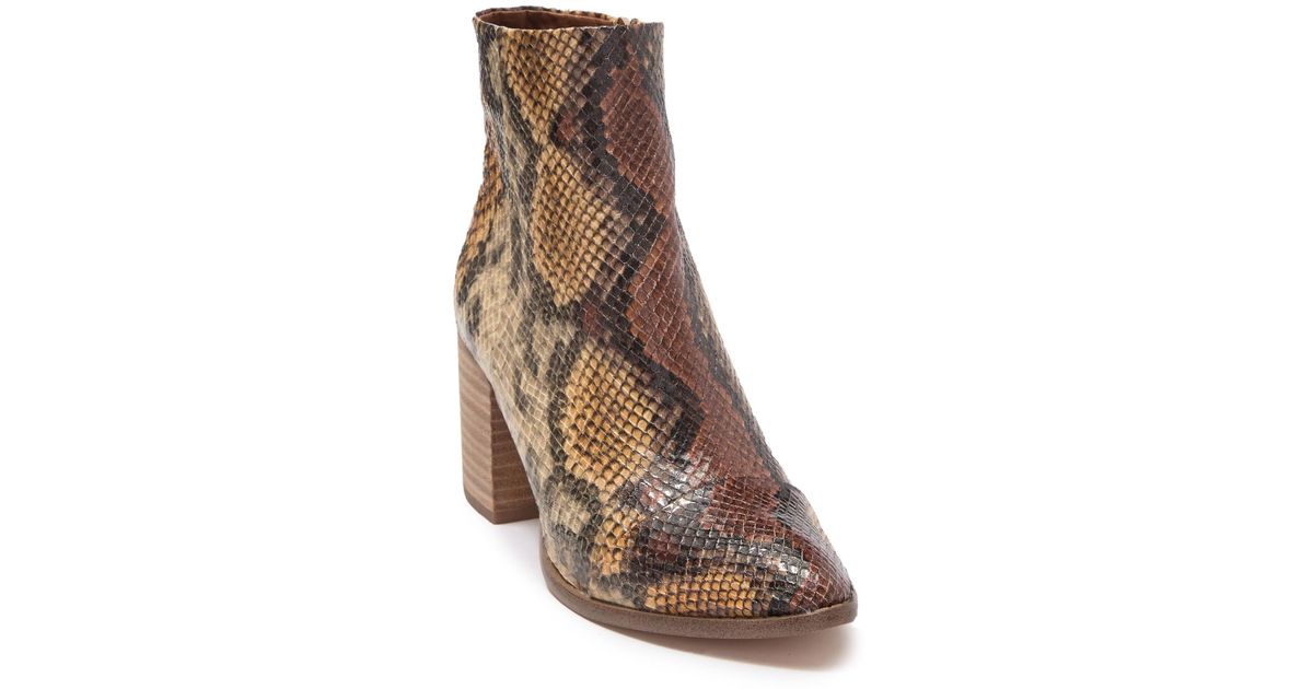 report trixi ankle boot
