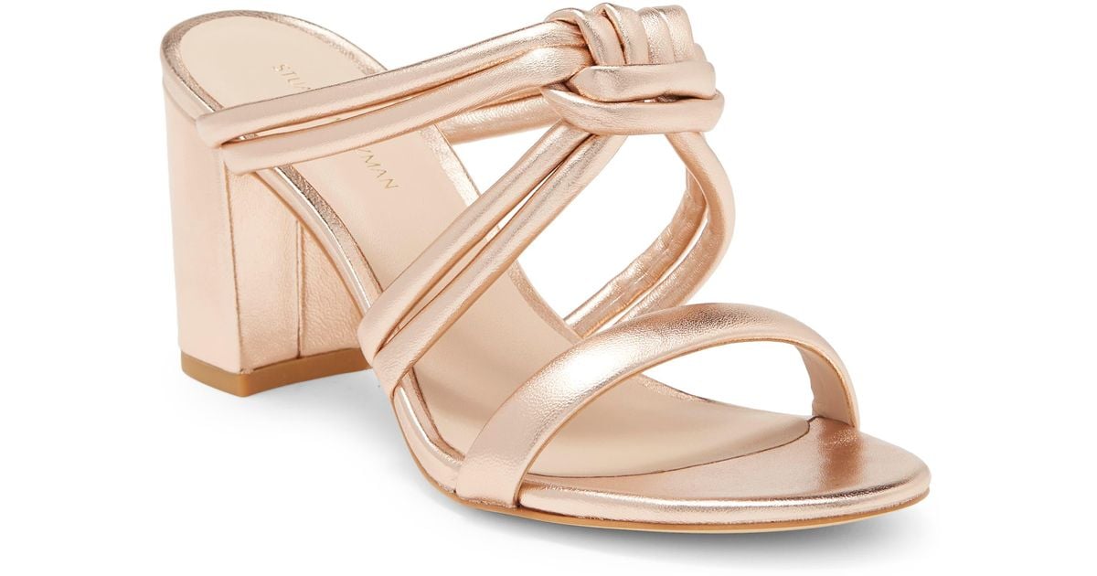 Stuart Weitzman Twist Knot 75 Block Heel Sandal in Pink Lyst