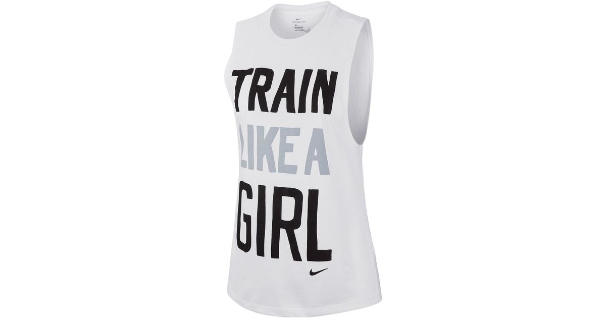 nike like a girl