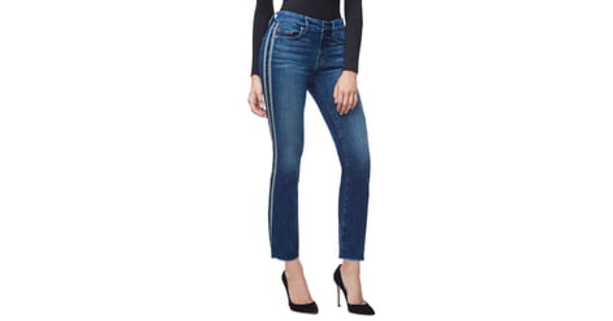 good american striped jeans