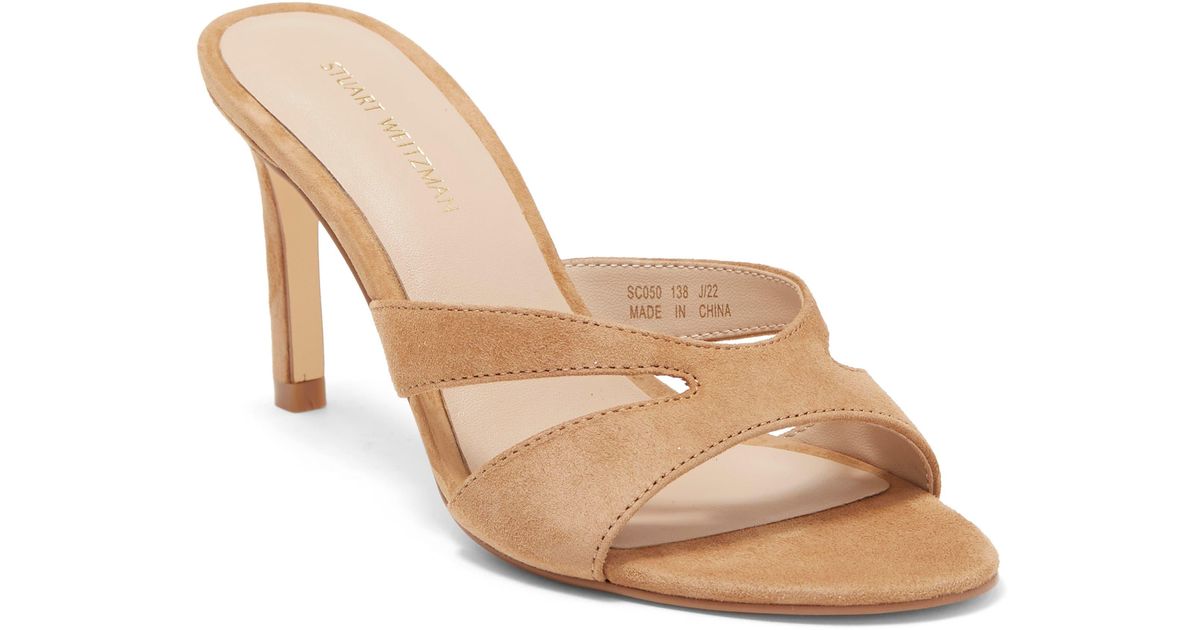 stuart weitzman jelrose sandal