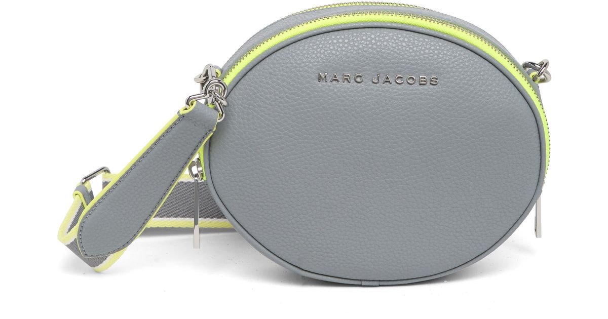 Marc Jacobs Oval Leather Crossbody Bag in Gray Lyst