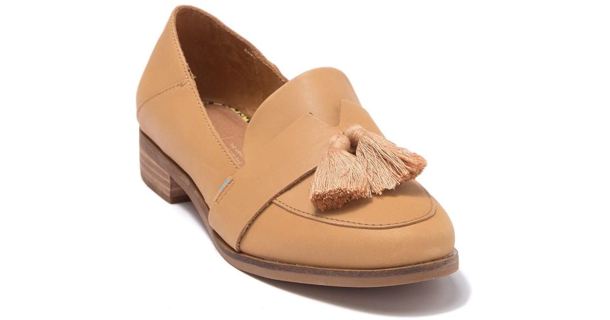 Toms estel clearance