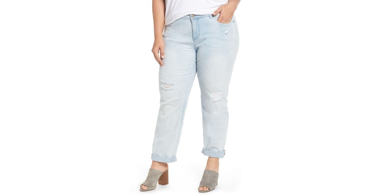 caslon boyfriend jeans