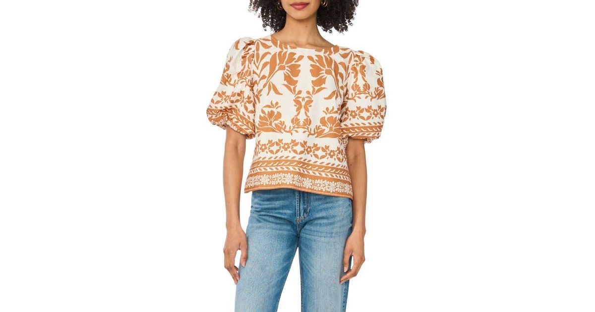 Parker Bubble Sleeve Tie Back Top in Blue | Lyst
