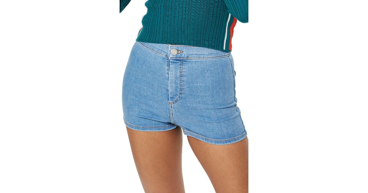 light denim high waisted shorts