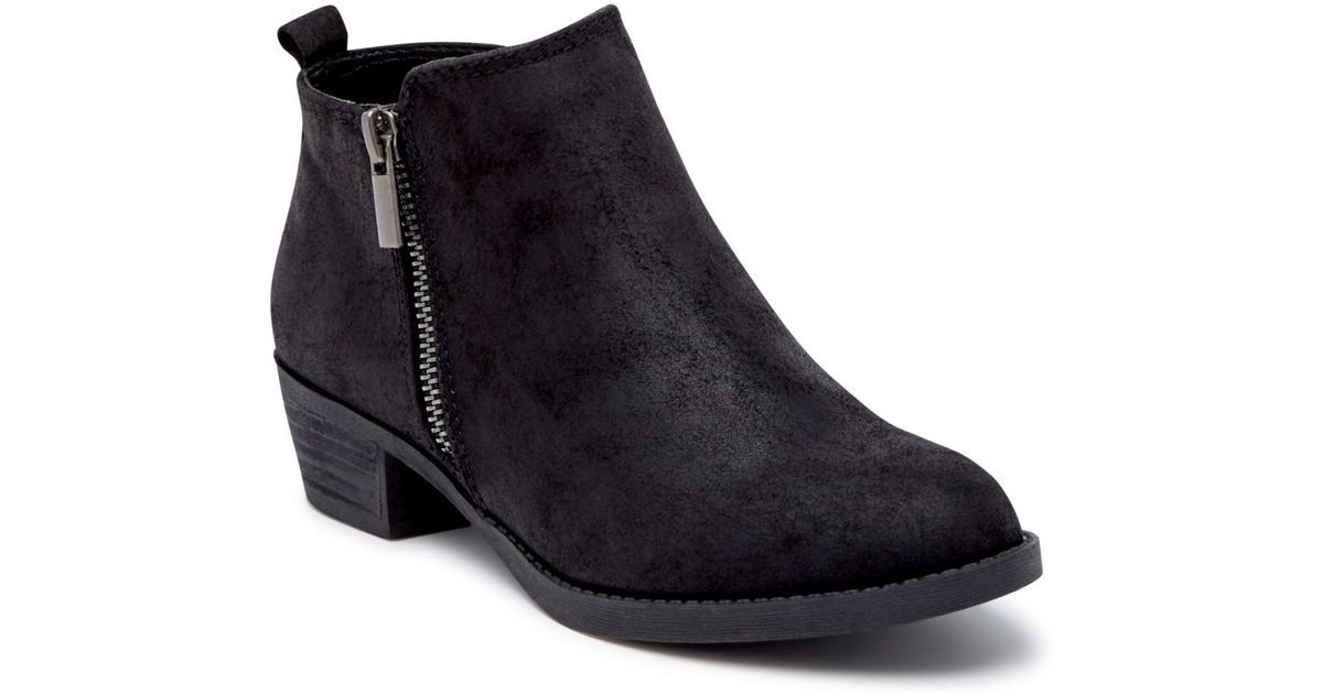 brie zip ankle bootie