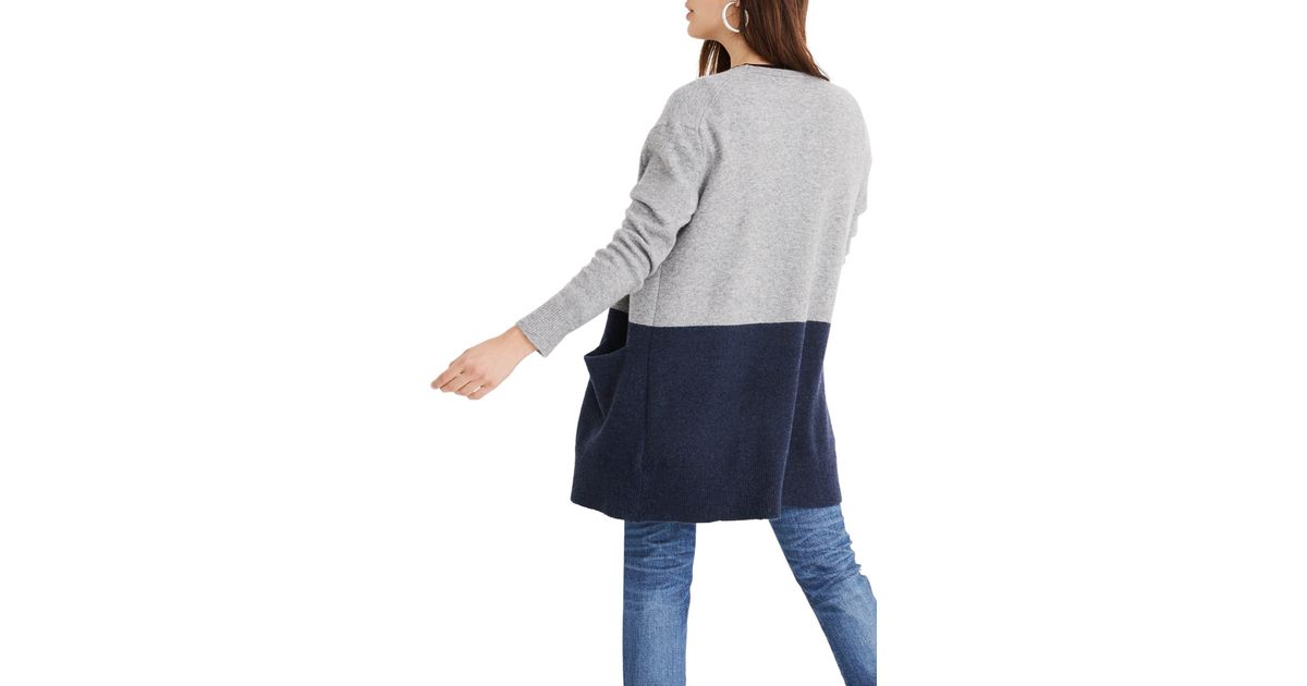 sac soute