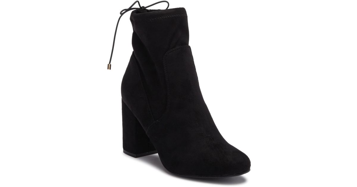 kyla drawstring bootie