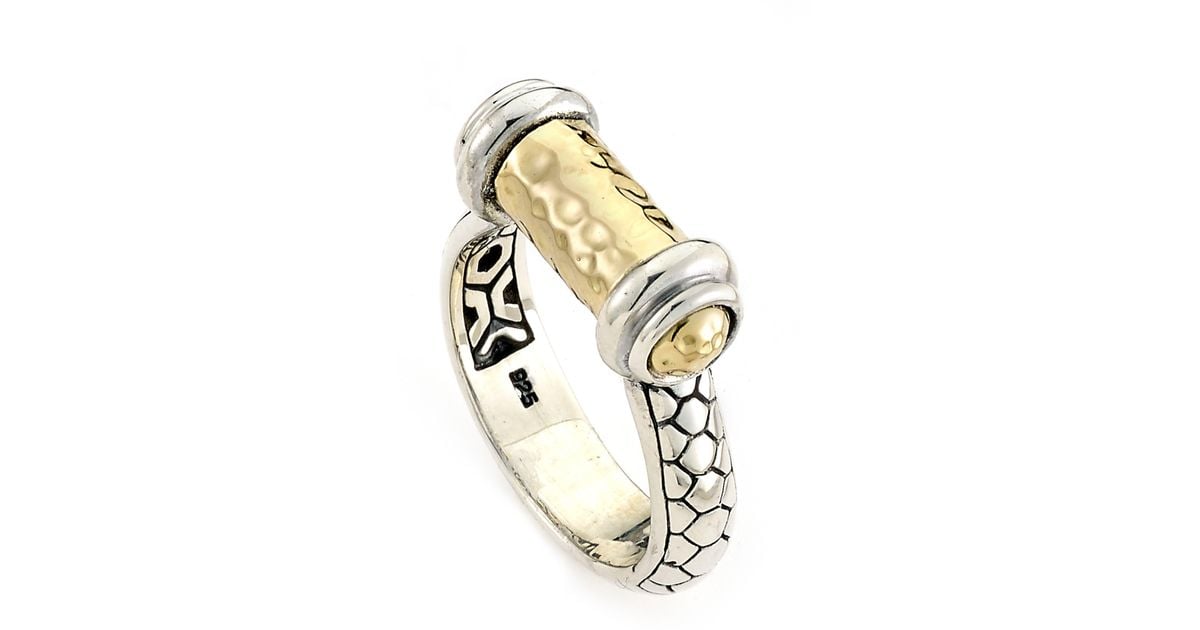 Samuel B. Textured Bar Ring in Metallic Lyst