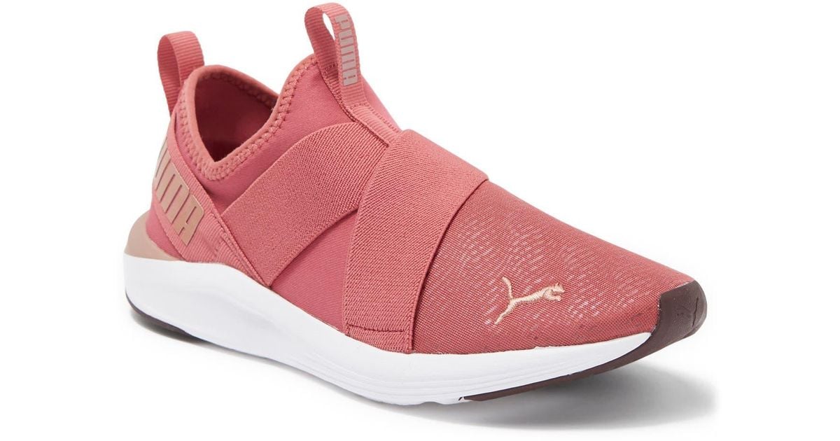PUMA Prowl Slip-on Shine Sneaker In Mauvewood-rose Gold At Nordstrom Rack  in Pink | Lyst