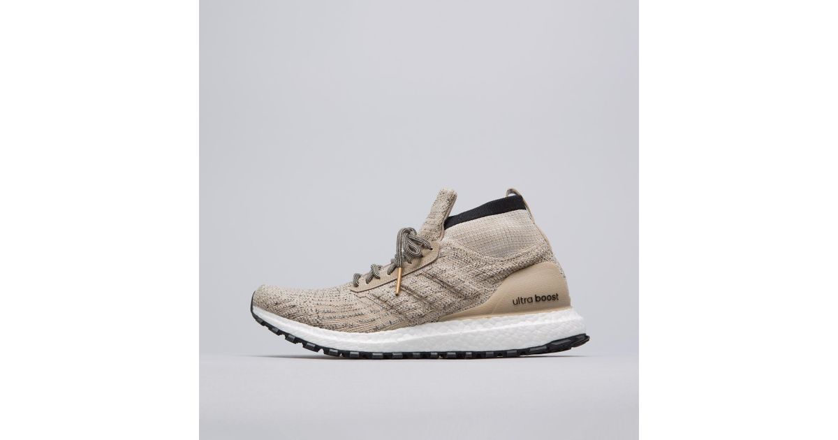 ultra boost atr khaki