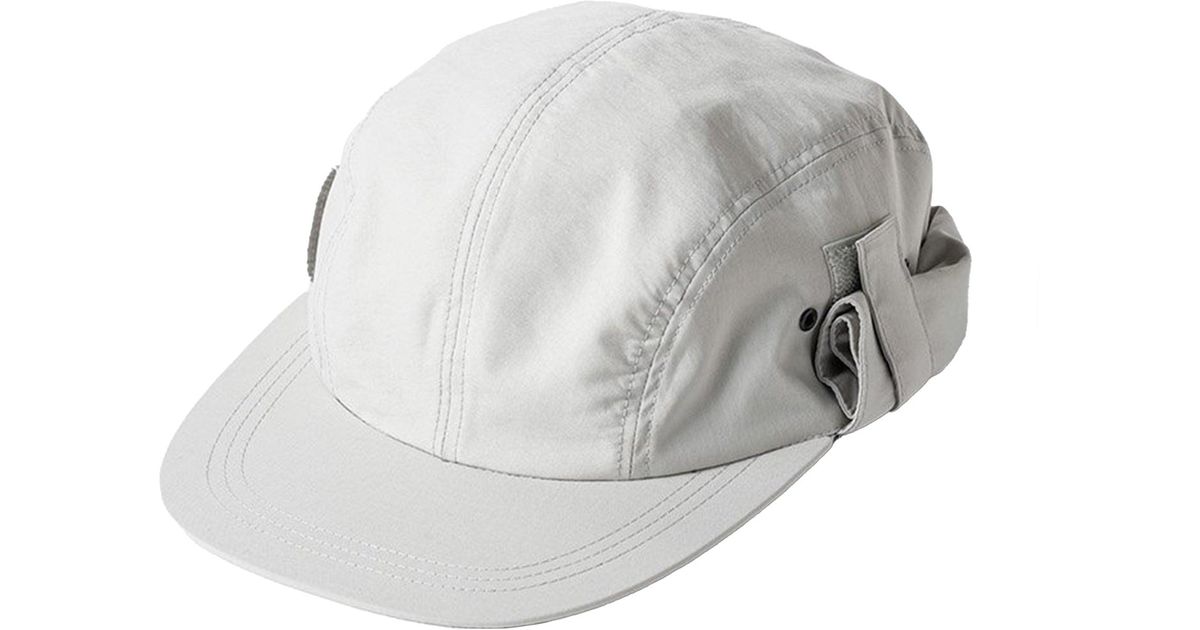 Tightbooth Sunshade Camp Cap in White for Men | Lyst