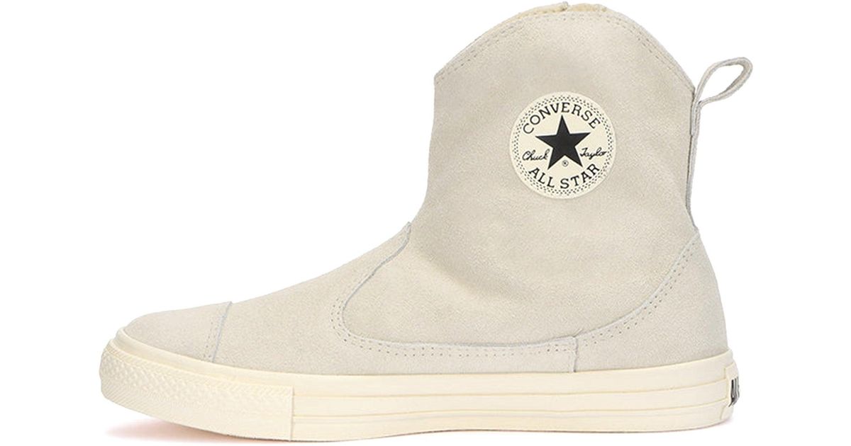 Converse Suede All Star Westernboots Ii 