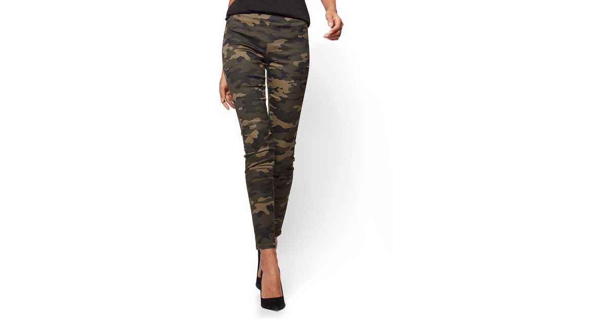 army print high waisted jeans