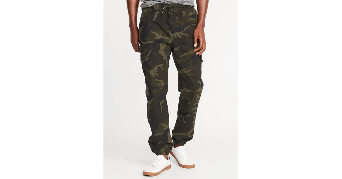 old navy camo joggers mens