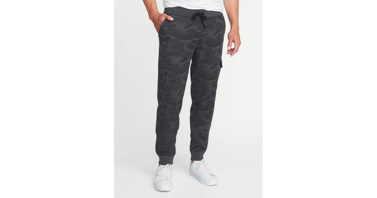 old navy grey joggers