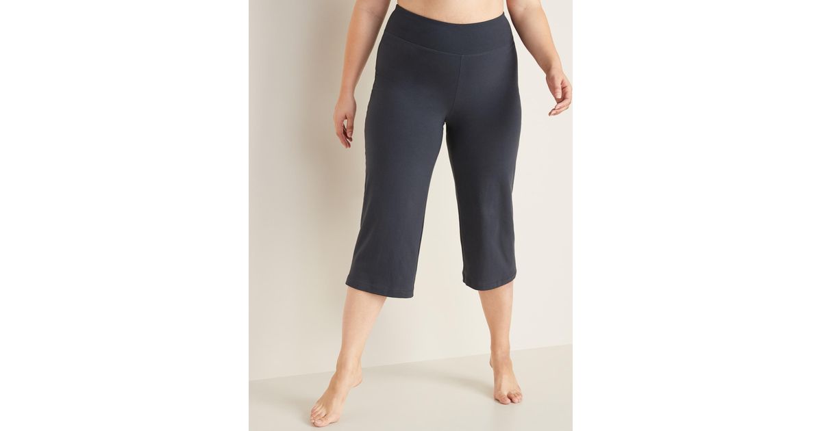 old navy plus size wide leg yoga pants