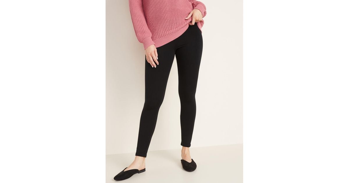 old navy fleece lined pants