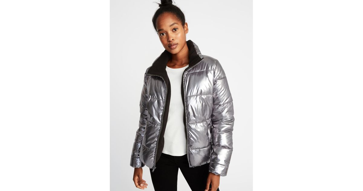 old navy metallic jacket