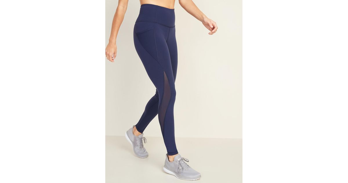 Old Navy Women's High-Waisted Elevate Mesh-Trim Compression