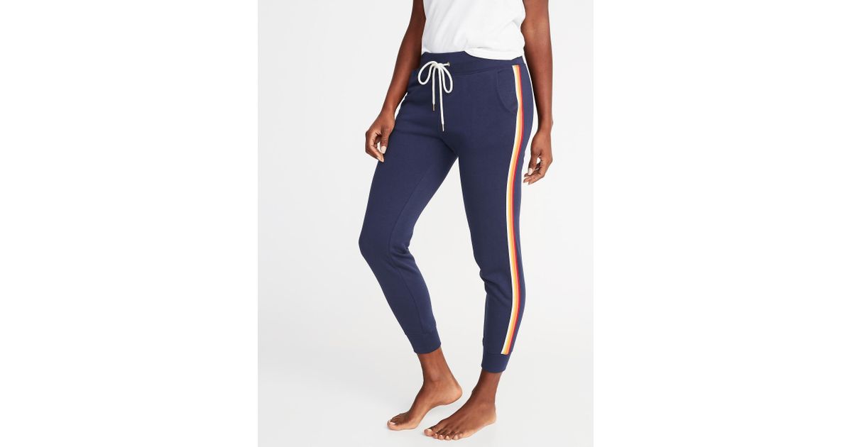 old navy side stripe pants