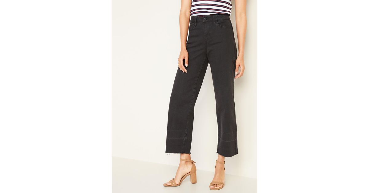 old navy slim wide leg jeans