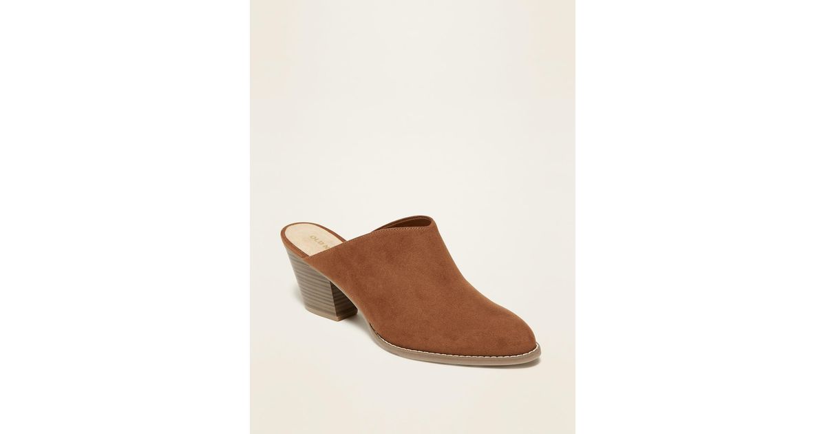 old navy mule booties