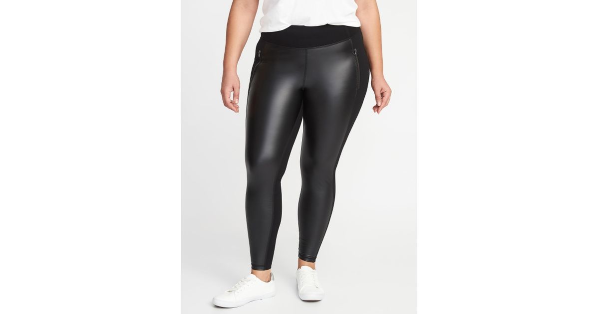 old navy faux leather pants