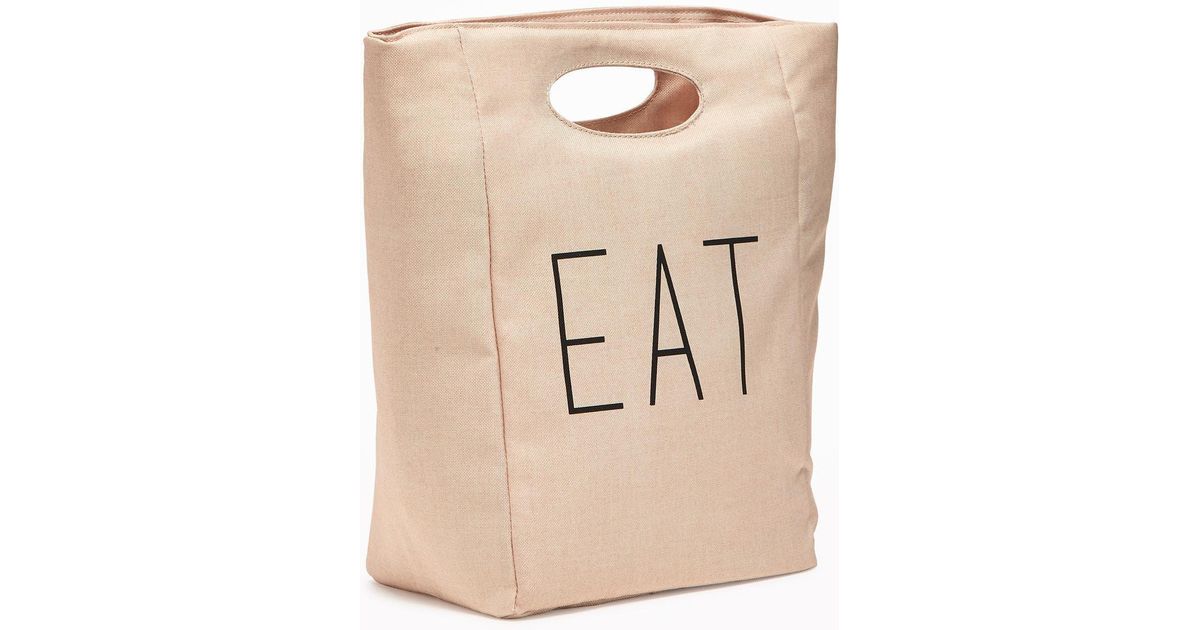 old navy avocado lunch bag