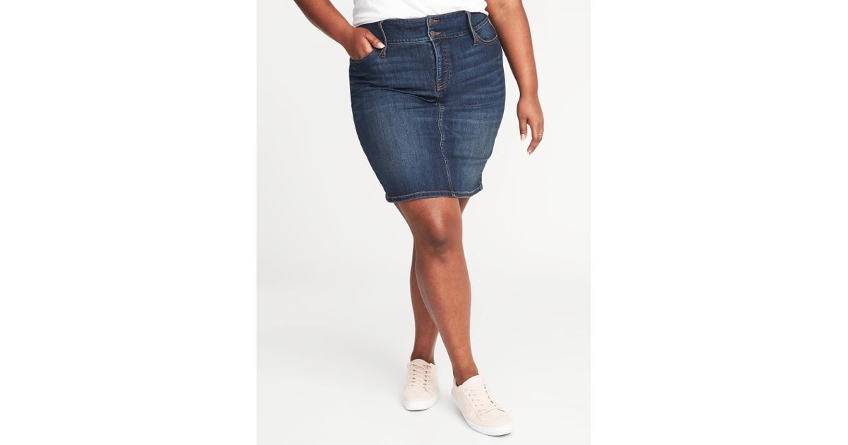 old navy denim mini skirt