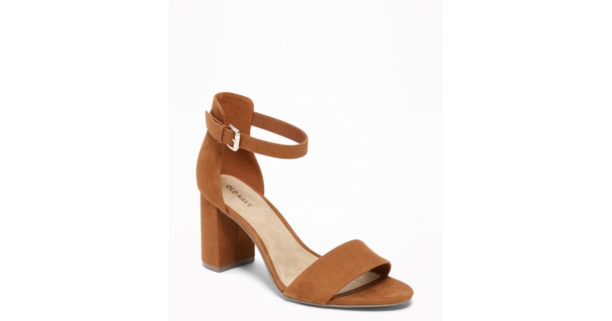 old navy block heel sandal