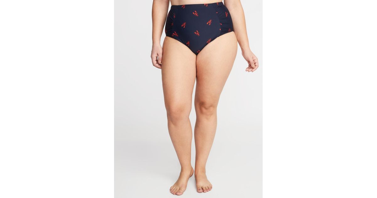 old navy lobster swim