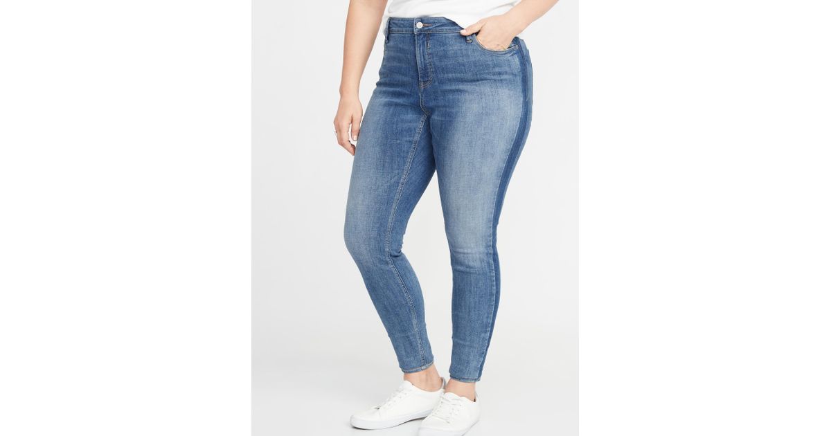 rockstar super skinny high rise secret slim pockets