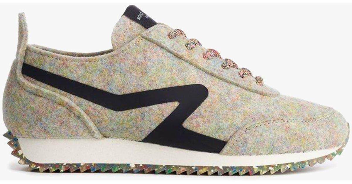 cream trainers womens