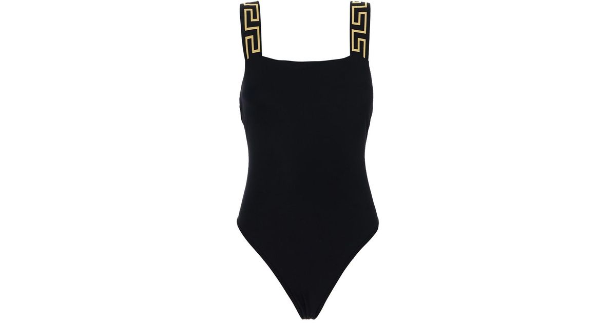 Versace Swim Suit in Black Lyst