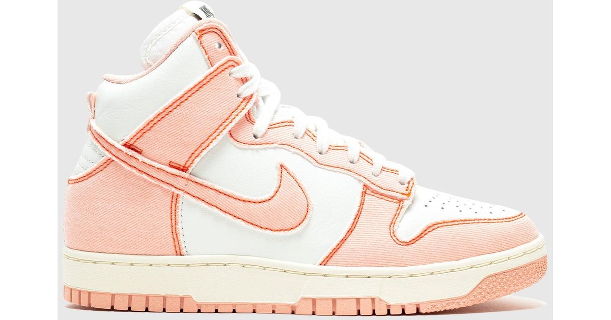 arctic orange nike