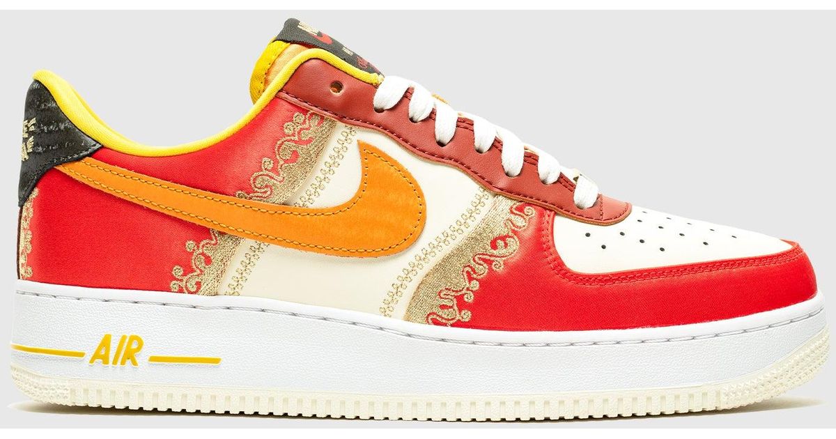 little accra nike