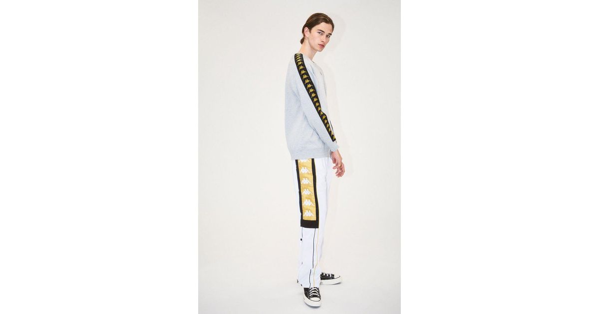 kappa white track pants