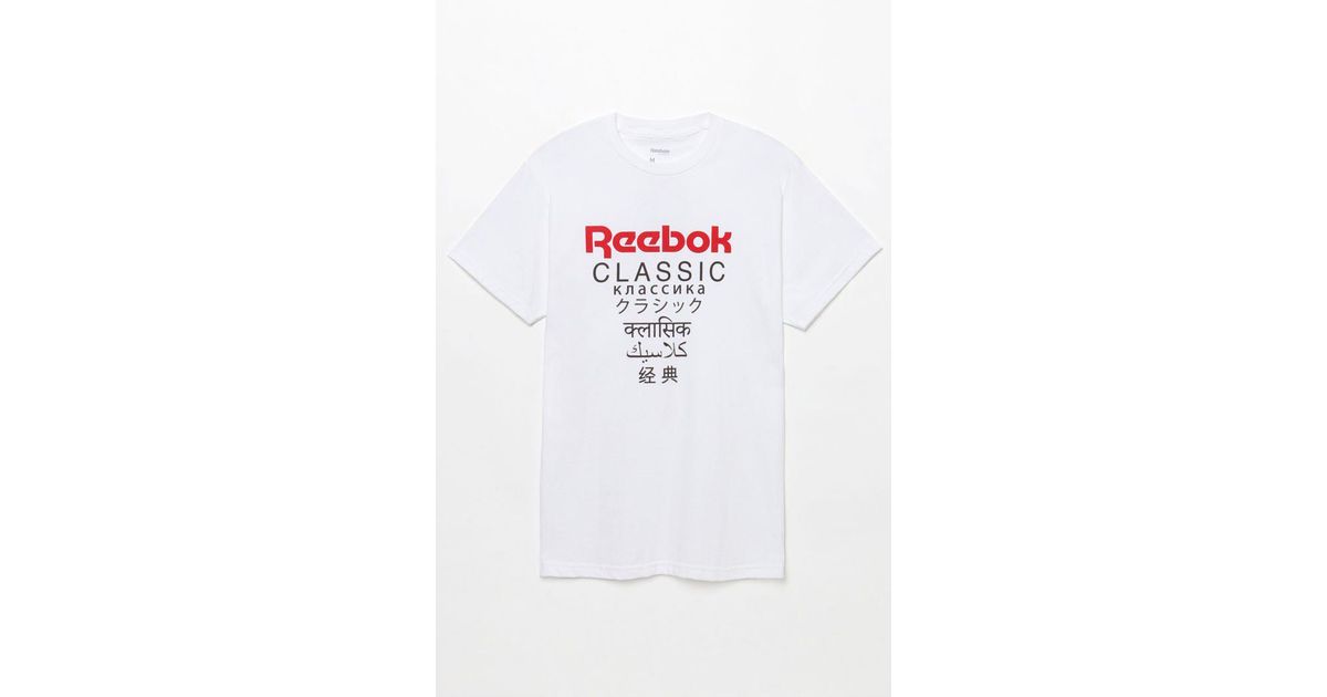 Reebok Aztrek T-shirt in White for Men 