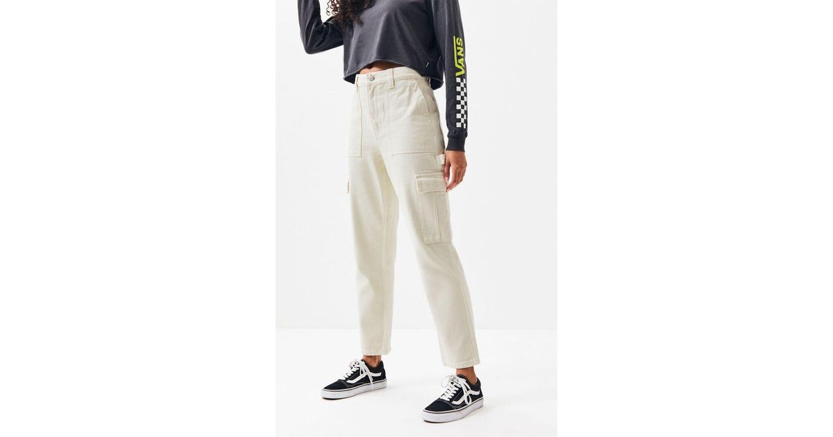 off white skate pants pacsun