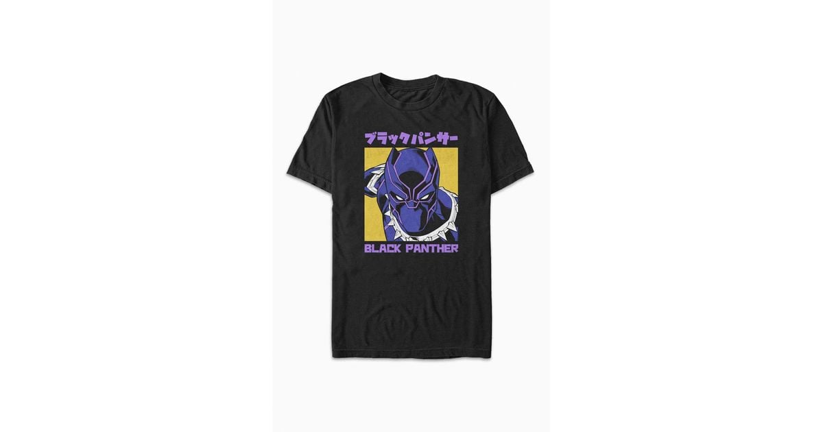 pink panther sweatshirt pacsun