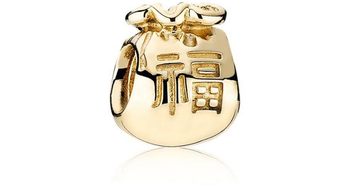 Pandora Metallic Money Bag Gold Charm Lyst
