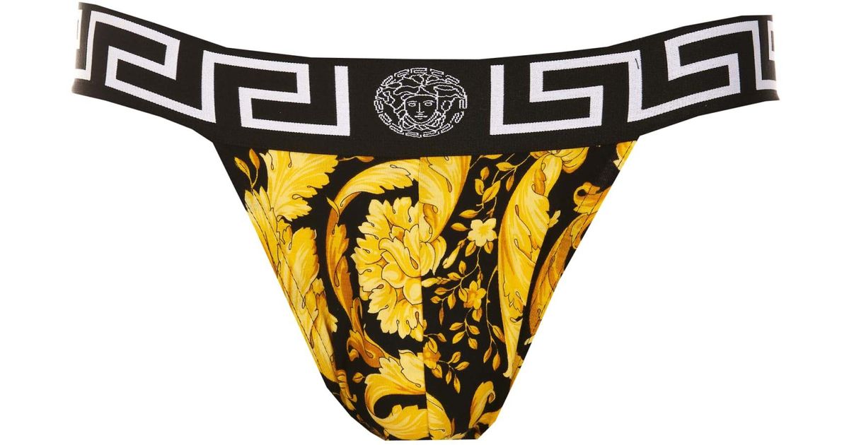 Versace Cotton Barocco Jock Strap in Gold (Black) for Men | Lyst UK