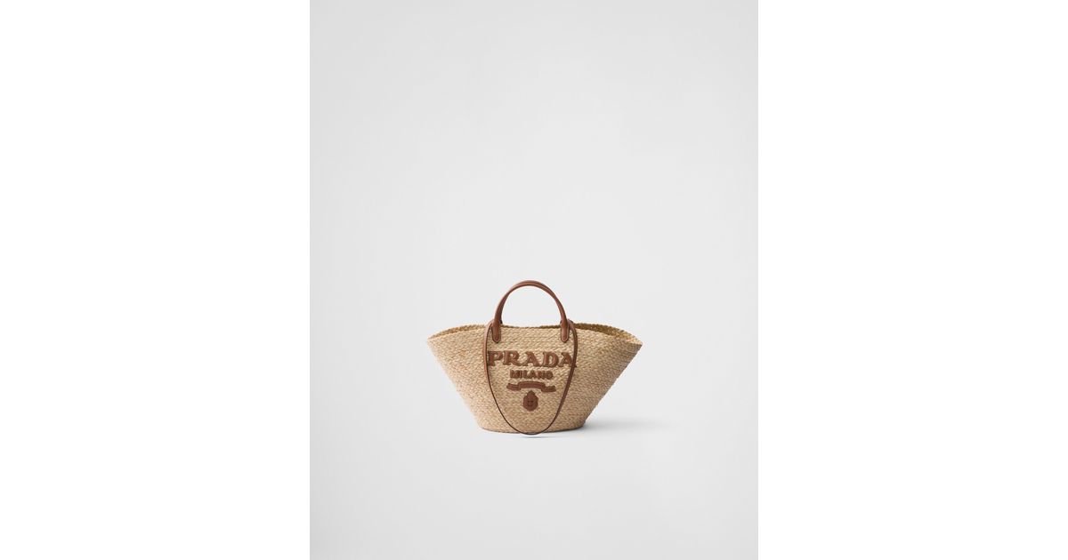 【カジュアルに♪】PRADA large shopping bag in raffia Prada Large Raffia and Leather Shopping Bag | Bloomingdale's
