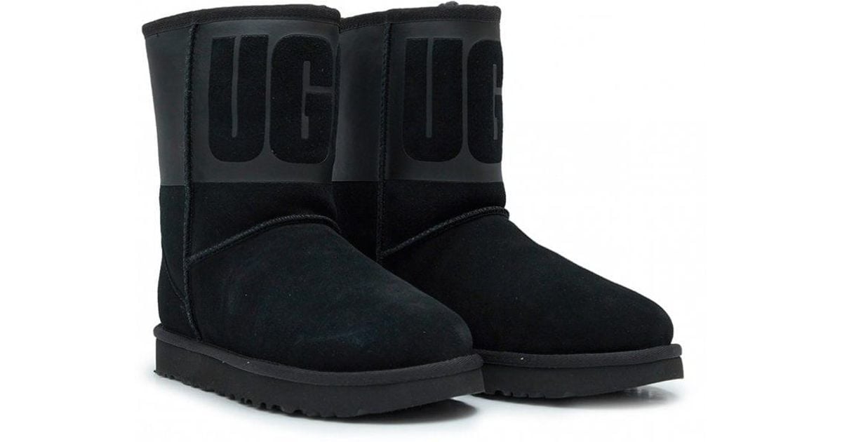 classic short rubber boot